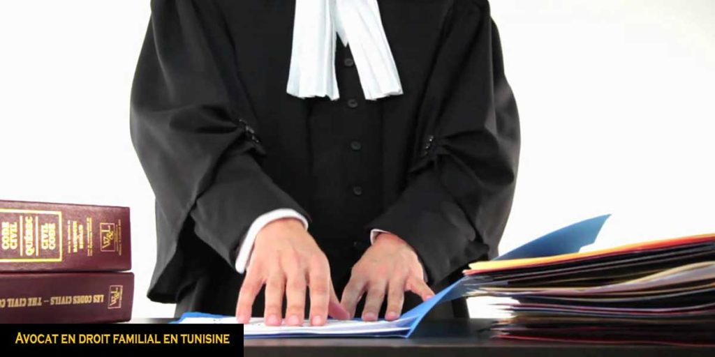 avocat droit familial tunisie